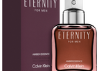 100 ml